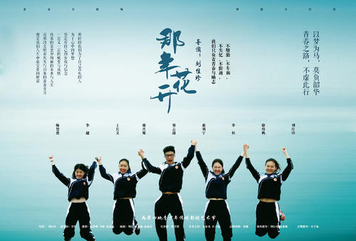 怎么买假的奈阿克学院文凭毕业证